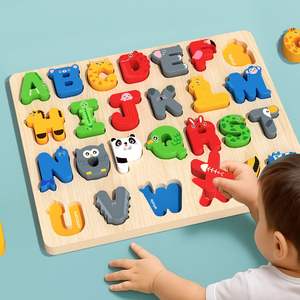 Juguete de madera con clasificador de formas para tu bebé, letras, animales y rompecabezas del alfabeto - Product Image 5