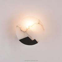 Applique murale LED moderne en albâtre de qualité supérieure pour éclairage doux résidentiel