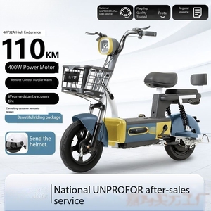 Nouvelle norme nationale permanente 48V véhicule électrique adulte avec une vitesse de 25 km/h - Product Image 5