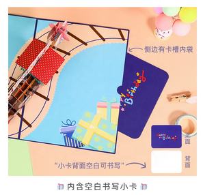 <span class=keywords><strong>Train</strong></span> à vapeur personnalisé <span class=keywords><strong>carte</strong></span> pop-up 3D anniversaire rétro <span class=keywords><strong>Train</strong></span> cartes de vœux anniversaire pop-up <span class=keywords><strong>carte</strong></span>-cadeau avec enveloppe pour papa mari - Product Image 3