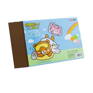 Deli 7718 B5 Sketchbook Sewing Binding White Paper For Painting Children Student Art Drawing Book - Product Image 2