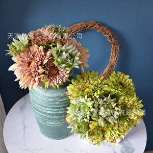Artificial Chrysanthemum Bouquet 42cm <b>Silk</b> <b>Flower</b> Wedding Home Decor Props - Product Image 2