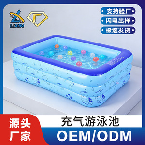 <b>Inflatable</b> <b>Pool</b> Rectangle PVC Children Outdoor Swimming <b>Pool</b> With Drain Plug - Product Image 5