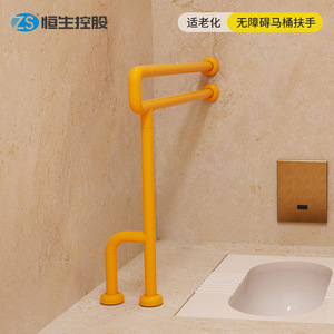 Bathroom <b>Grab</b> <b>Bars</b> Stainless Steel Anti-Slip Wall Mounted 100kg Load Capacity For Elderly Safety Support - Product Image 4