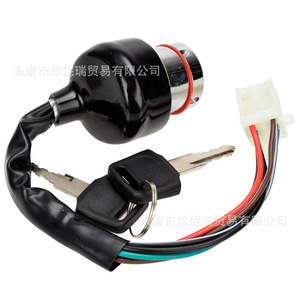 Universal 6-Wire 9-Hole Ignition Switch For Off-Road Motorcycle Atv Go-Kart Electric <b>Lock</b> Rotary <b>Key</b> Replacement <b>Part</b> - Product Image 1