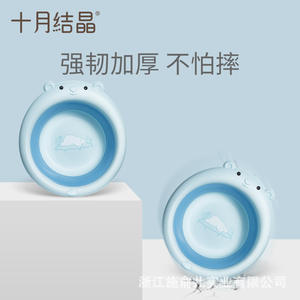 Bassin pliable pour bébé October Crystal, en matériau PP, multifonctionnel, pour les bébés de 0 à 12 mois, pour le bain - Product Image 4