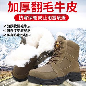 Bottes de neige en cuir doublées de laine pour homme, talon moyen, chaudes pour l'extérieur, kaki noir - Product Image 4