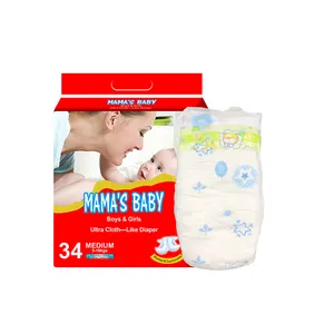 Quality Baby Diaper Wholesale Ready To Ship High Quality Children Diapers Multifunctional Classic Baby Style Diaper