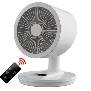 Household frequency conversion remote control fan platform dual-purpose shaking time floor fan portable rechargeable fan