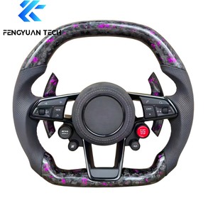 Volant RS personnalisé avec cuir pour <span class=keywords><strong>Audi</strong></span> A6 C7 RS3 8Y RS4 RS5 B9.5 RS6 C8 2021-<span class=keywords><strong>2024</strong></span> - Fibre de carbone - Product Image 1