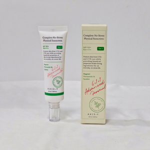 <span class=keywords><strong>Crema</strong></span> Facial Blanqueadora Natural con Protector Solar Físico de Artemisia SPF50 <span class=keywords><strong>para</strong></span> Piel Sensible, Niacinamida 2% y Escualano Antiarrugas - Product Image 1