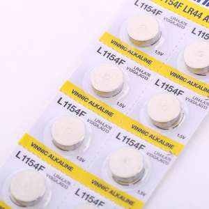 <span class=keywords><strong>Vinnic</strong></span> LR44แบตเตอรี่ลิเธียมแบบปุ่ม AG13 1.5V แบบหยอดเหรียญอายุ3ปีท่อระบายน้ำแบบพัลส์15mA สำหรับเครื่องมือไฟฟ้าเครื่องใช้ในบ้าน - Product Image 5