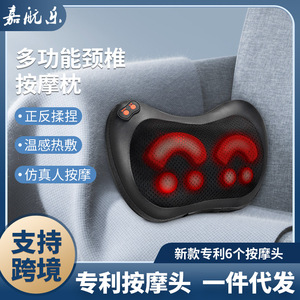 Coussin de massage lombaire rechargeable électrique avec compresse chaude et pétrissage pour le dos, le cou et la taille - Product Image 5