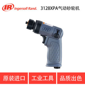 Meuleuse pneumatique Ingersoll Rand 3128XPA, disque abrasif de 75 mm, 15000 tr/min, outil de meulage - Product Image 5