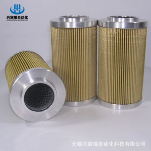 ไส้กรองน้ำมัน Xingchenrui รุ่น QYLX-63*10Q2 QYLX-63*20 ไส้กรองกระดาษสำหรับกรองน้ำมันไฮดรอลิกกลับ - Product Image 1
