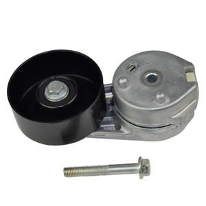 1342047แรงตึง PQG500250ด้าน<span class=keywords><strong>หน้า</strong></span>สำหรับ Land Rover Discovery 3 Range Rover Sport 2005 - 2009 2.7ดีเซล V6 - Product Image 4