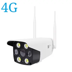 جديد الجيل الثالث 3G 4G كاميرا مراقبة الدوائر التلفزيونية المغلقة 2MP 1080P سيم بطاقة الفيديو شبكة لاسلكية في الهواء الطلق للماء ملون ليلة الرؤية