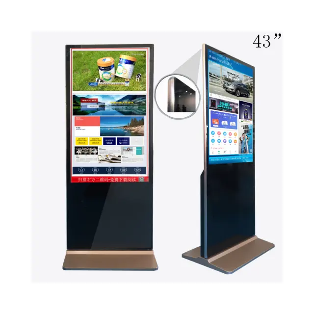 Esetcl 55 дюймов для дома и улицы; Лидер продаж; Высокое Яркость Hd вертикальный цифровой ЖК-экран высокого разрешения на открытом воздухе для рекламы
