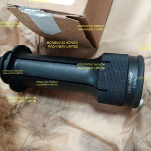 165-5647 1655647 EXTRACTOR-VA haute qualité - Product Image 1