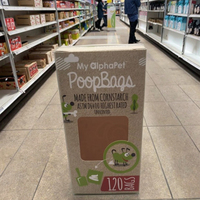 Boîte d'emballage personnalisée en carton blanc 350g écologique pour produits pour animaux de compagnie