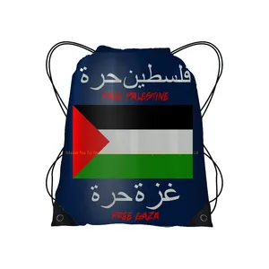 2 œillets en laiton 41X32cm Outdoor Indoor Free Palestine Drawstring Backpack Bag