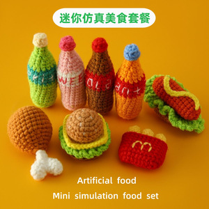 Pure Handcrafted Wool Keychain, Mini Simulation <strong>Food</strong> Set with a Childlike Style, Pendant, Small Hamburger, Chicken Leg, French - Product Image 3