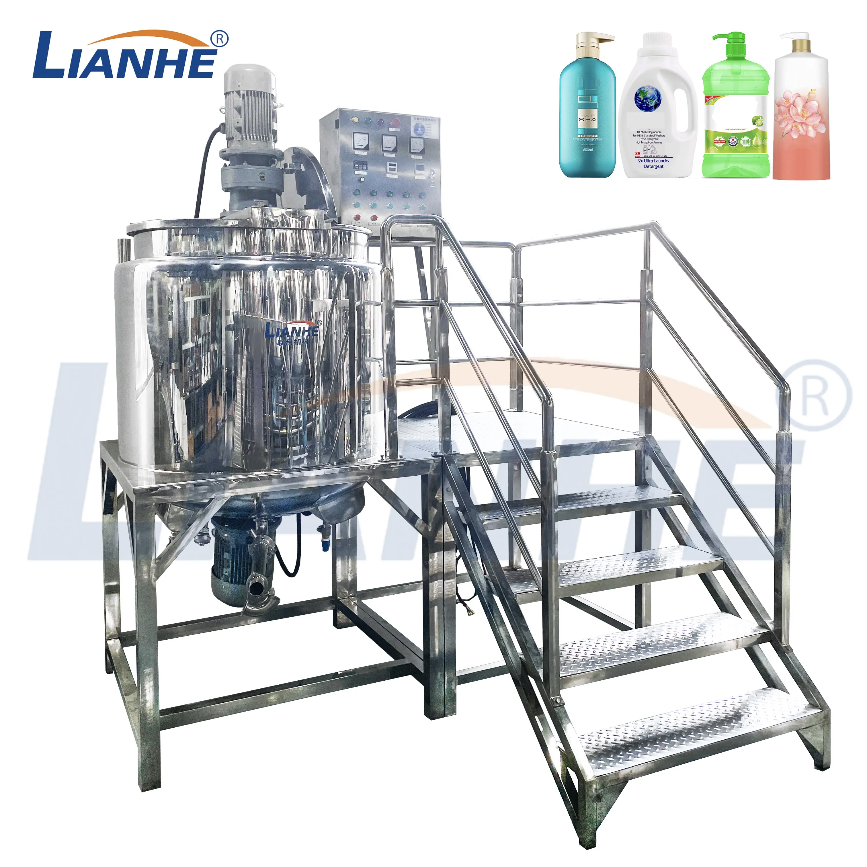 best price liquid emulsify homogenizer machine electric steam heatingr Mixer Tank With Agitator Heater Mixing Equipment