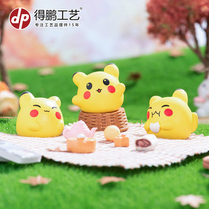 Figurine en résine Pikachu Dp, 4 pièces, mini décoration de dessin animé pour bureau ou cadeau - Product Image 2