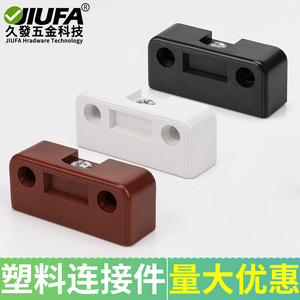 Jiufa Plastic Corner <b>Bracket</b> 90 Degree For Furniture <b>Shelf</b> Support Connector - Product Image 5