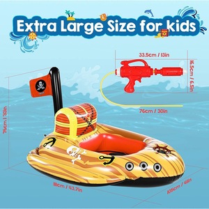PVC <b>Pirate</b> <b>Ship</b> <b>Inflatable</b> Float 110CM With Water Gun For Kids Pool Play - Product Image 4