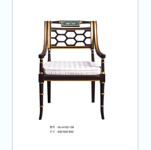 Chaises de restaurant rétro en bois massif sculpté de <span class=keywords><strong>style</strong></span> Alexander English, accoudoirs, chaise simple, meubles de chambre modèle villa - Product Image 1