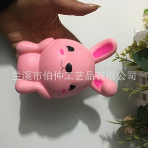 Pink Easter Bunny <b>Squishy</b> Pu Foam Stress Relief Toy For Kids 5-7 Years Unisex Fidget Toy - Product Image 1