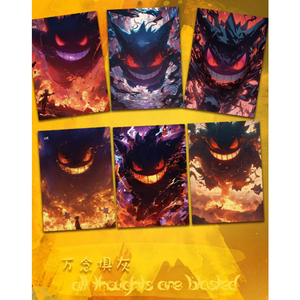 Caja Sorpresa de Cartas Coleccionables de la Serie Pokémon de <span class=keywords><strong>Firefox</strong></span> de Alta Calidad, Parte <span class=keywords><strong>3</strong></span>, Regalo para Niños, Caja Ciega, Juego de Mesa - Product Image 6