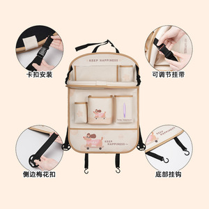 Sac de rangement pour siège de voiture, motif chiot de dessin animé, grand format carré, organisateur suspendu multifonctionnel pour bébé, pour l'alimentation et les voyages - Product Image 4