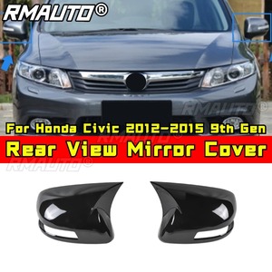 ฝาครอบกระจกมองข้างรถยนต์ ป้องกันรอยขีดข่วน สำหรับ Honda Civic 2012-2015 รุ่นที่ 9 ชุดแต่งรถยนต์ อุปกรณ์ตกแต่งรถยนต์ - Product Image 2