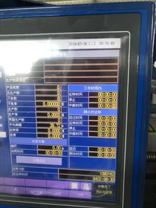 Японская машина для литья под давлением, 50 тонн, 500 мм/с - Product Image 4