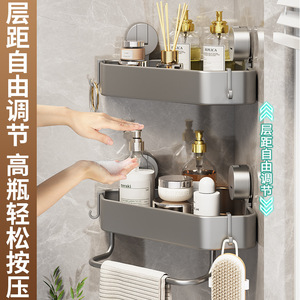 Étagère murale en acier au carbone pour salle de bain, en forme d'éventail, installation sans perçage pour rangement de toilettes - Product Image 5