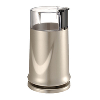 Moulin à café électrique 50g avec lames en acier inoxydable et boîtier en plastique, fonction automatique pour usage domestique