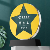 Trophées personnalisés en cristal K9 YZ avec plusieurs formes, impression couleur, base noire, cadeaux d'affaires et gravure