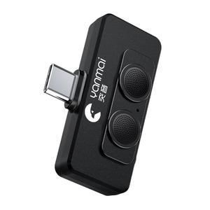 Microfono Mini Type-C R6 per Vlogging/Registrazione con AI + ANC <span class=keywords><strong>e</strong></span> Riduzione Intelligente del Rumore - Product Image 1