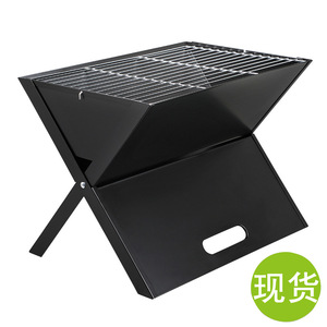 Barbecue pliant en acier inoxydable pour extérieur, 40 cm, portable, avec poignée, pour pique-nique et utilisation en extérieur - Product Image 3