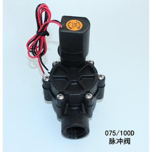 Válvula Solenoide de 1/2 Pulgada de Plástico, Tipo Normalmente Cerrado, para Control de Agua en Riego por Goteo - Product Image 5