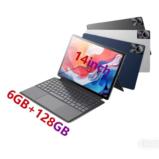 Best Factory Price 14-inch Tablet Pc 6+128GB 1920*1200IPS Touch Screen Wifi BT Android Tablet for Students Learning and Games
