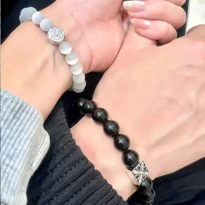 Natural obsidian concentric beaded <b>couple</b> <b>bracelet</b>, fashionable and minimalist design, white cat's eye <b>bracelet</b> jewelry. - Product Image 1