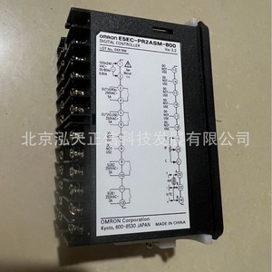 E5EC-PR2ASM-800 - Product Image 4