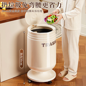Creative Flip Top Trash Can <b>Large</b> Capacity Odor Proof Indoor Cylindrical Waste <b>Bin</b> With Lid Thickened Design - Product Image 3