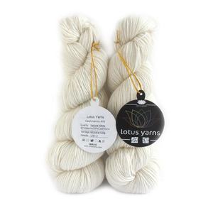<span class=keywords><strong>Merino</strong></span> de cachemir mezcla: hilos e hilados naturales para mano tinte - Product Image 3