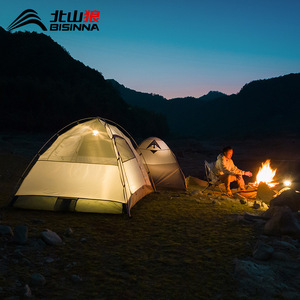 Outdoor Hiking Tent Double Layer 1-2 Person Lightweight Rainproof Sun Proof Camping Mountaineering - Product Image 3