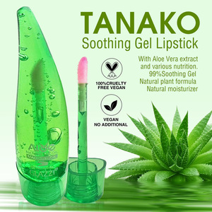 Glazzi Aloe Vera thay đổi màu sắc son bóng nhãn hiệu riêng bán buôn dưỡng ẩm môi dầu - Product Image 3