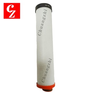 Elemento de Filtro de Precisión MS-120H de Alta Eficiencia para Repuestos de Compresores de Tornillo Industriales de Uso Pesado - Product Image 3